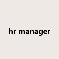 hr manager是什么意思