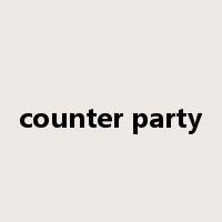 counter party是什么意思