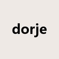dorje是什么意思