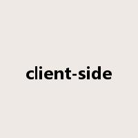 client-side是什么意思