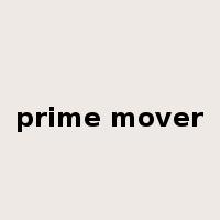 prime mover是什么意思