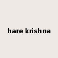 hare krishna是什么意思