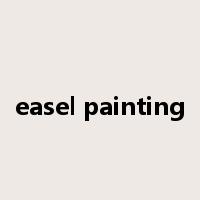 easel painting是什么意思