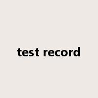 test record是什么意思