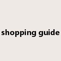shopping guide是什么意思