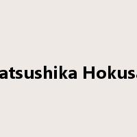 Katsushika Hokusai是什么意思