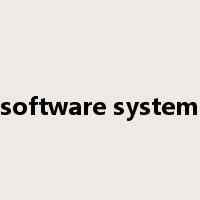 software system是什么意思