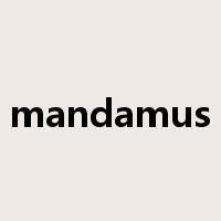 mandamus是什么意思