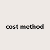cost method是什么意思