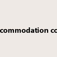 accommodation cost是什么意思