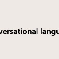 conversational language是什么意思
