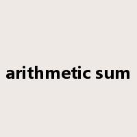arithmetic sum是什么意思
