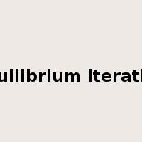 equilibrium iteration是什么意思