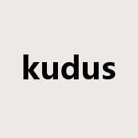 kudus是什么意思