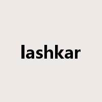 lashkar是什么意思
