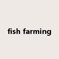 fish farming是什么意思