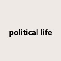 political life是什么意思