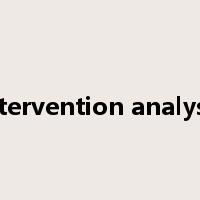 intervention analysis是什么意思