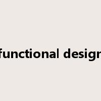 functional design是什么意思