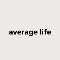 average life是什么意思