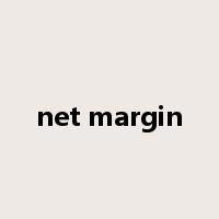 net margin是什么意思