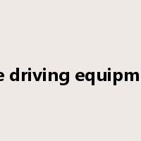 pile driving equipment是什么意思