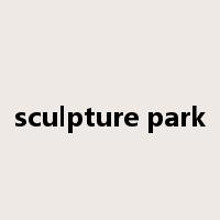 sculpture park是什么意思