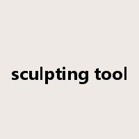 sculpting tool是什么意思