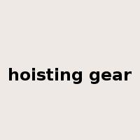 hoisting gear是什么意思