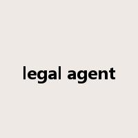 legal agent是什么意思