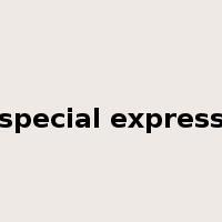 special express是什么意思