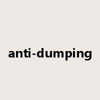 anti-dumping是什么意思