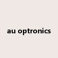 au optronics是什么意思