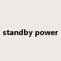 standby power是什么意思