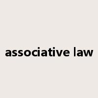 associative law是什么意思