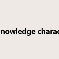 acknowledge character是什么意思