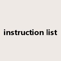 instruction list是什么意思