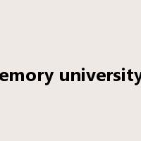 emory university是什么意思