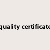 quality certificate是什么意思
