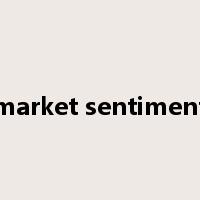 market sentiment是什么意思