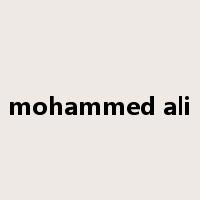 mohammed ali是什么意思