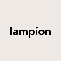 lampion是什么意思