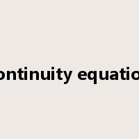 continuity equation是什么意思
