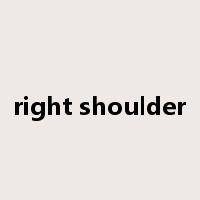 right shoulder是什么意思