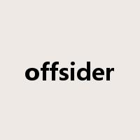 offsider是什么意思