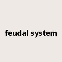 feudal system是什么意思