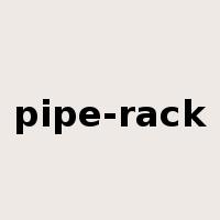 pipe-rack是什么意思