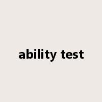 ability test是什么意思