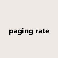 paging rate是什么意思
