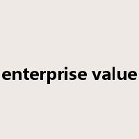 enterprise value是什么意思